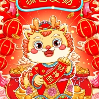 廣州踏實祝朋友們元旦快樂！踏實服務(wù)，永不停步！